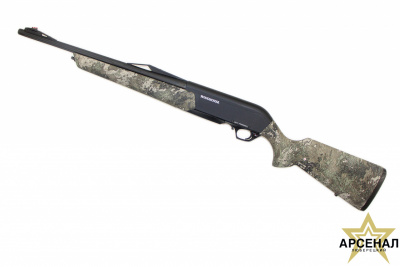 Winchester SXR 2 308Win Stata Camo fluted 470