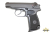 Травматический пистолет PM PRO 9 мм РА Травматический пистолет PM PRO 9 мм РА