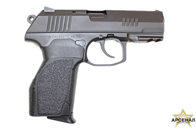 Травматический пистолет МП9 пистолет  (ОООП) к 9мм РА