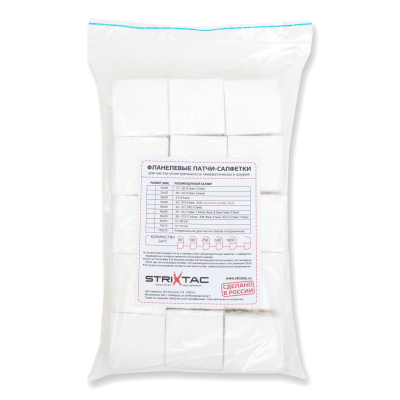 КО Патчи-салфетки фланелевые 30*30 (250)