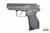 МП9 пистолет (ОООП) исп. 01 к 9мм РА МП9 пистолет (ОООП) исп. 01 к 9мм РА
