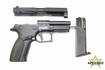 Grand Power TQ2 10x28 пистолет (ОООП) без доп.магазина