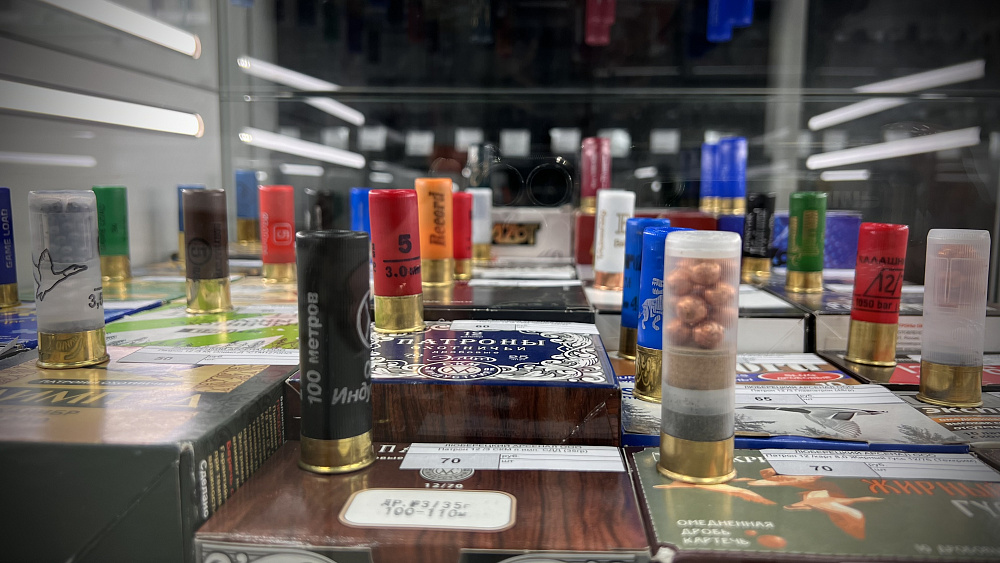 «ЛЮБЕРЕЦКИЙ АРСЕНАЛ»