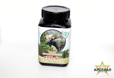 Порох "ТП-6" 200гр