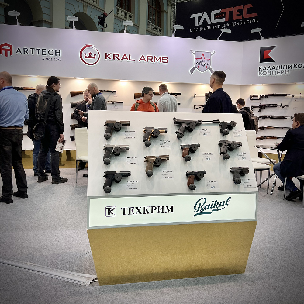  Мы на «ORЁLEXPO 2023»