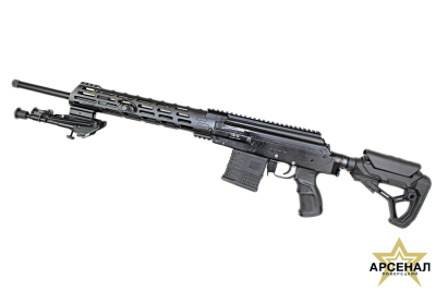 Молот 308-02 (600)