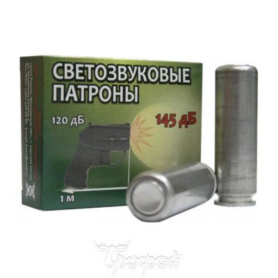 Патрон 18,5х55 светозв.