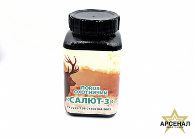 Порох "Салют-3" 200гр