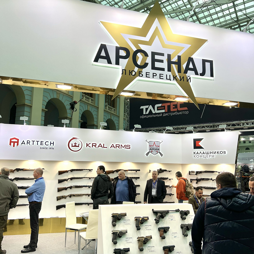  Мы на «ORЁLEXPO 2023»