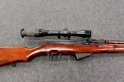 ОП СКС к. 7,62Х39 № РК 4717 (комиссионное)