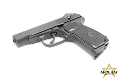Травматический пистолет PM PRO 45 rubber