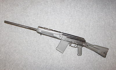 Сайга-20С кал. 20/76 № 1338547 (комиссионное)