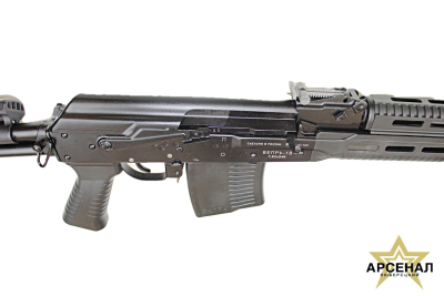 ВПО -129-02 7,62х54 б/о (590)