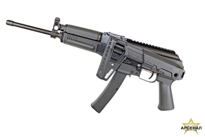 Ружье TR9S 345ТК 367мм