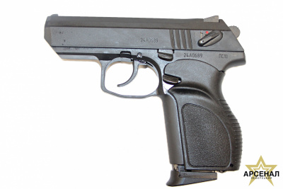 ОКБ ПС-10 10x28 пистолет  (ОООП)