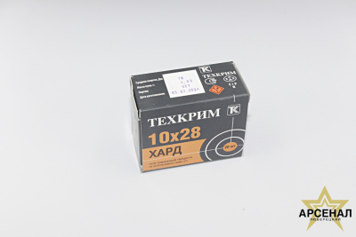 Патрон 10х28 ХАРД (1г) Техкрим