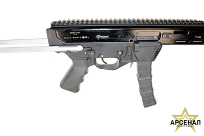 ВПО -185 (305) 9х19 Luger