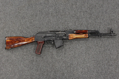 Вепрь-К, кал. 7,62х39, № МД 6735 (комиссионное)