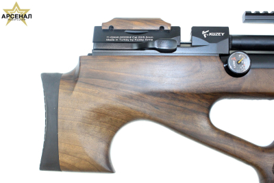Пневматическая винтовка Kuzey K30 к.6,35мм орех бок взвед.