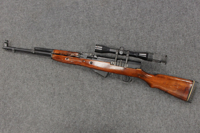 ОП СКС к. 7,62Х39 № РК 4717 (комиссионное)