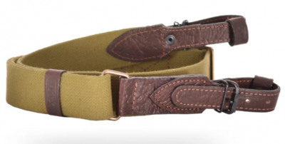 Ремень ружейный регулируемый ЛРТ-35 кожанное крепление