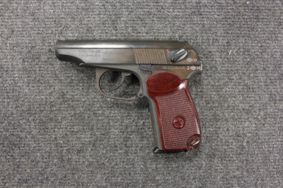 ИЖ-79-9ТМ кал. 9 мм Р.А. № 0633706498 (комиссионное)