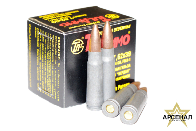 Патрон 7,62 х39 FMJ 124 FMJ-1 (Тула)