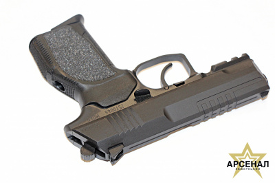 МП45 пистолет (ОООП) к 45 Rubber