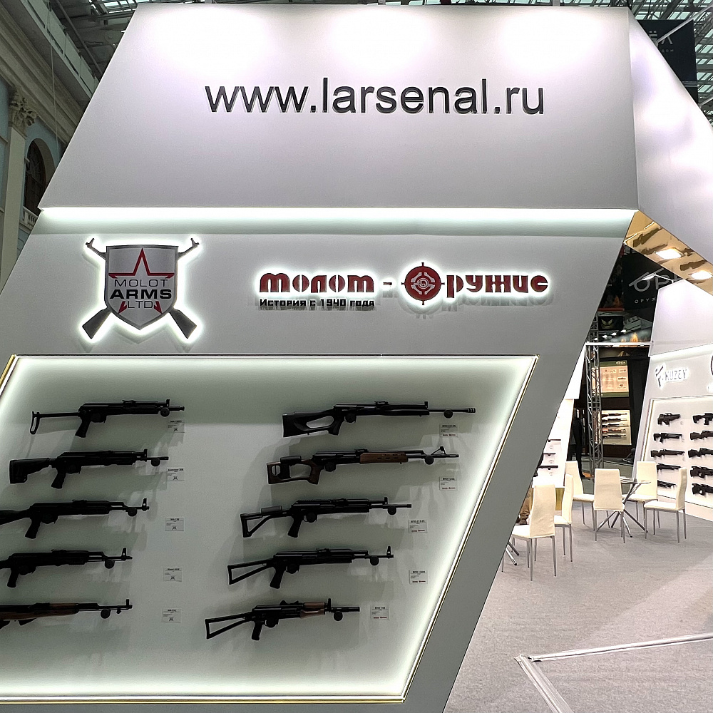  Мы на «ORЁLEXPO 2023»