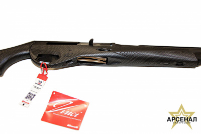 Benelli Vinci Supersport 12/76, 76 
