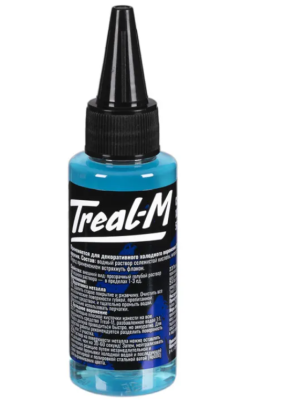 Состав для холодного воронения, 50 мл