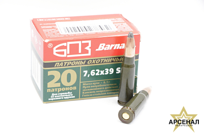 Патрон 7,62 х39 SP (Барнаул) 8,1