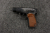 МР-80-13Т кал. 45 RUBBER (комиссия) 1633107943 МР-80-13Т кал. 45 RUBBER (комиссия) 1633107943