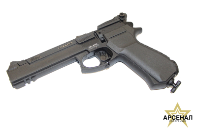 МР-651К 4,5 пневматический пистолет