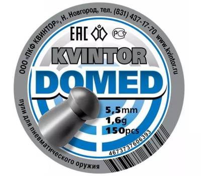 Пульки Квинтор Domed (5,5/1,6/150шт.)