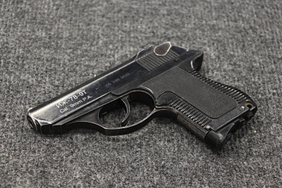 ИЖ-78-9Т кал. 9 мм Р.А. № 053383629 (комиссионное)