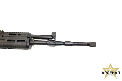 Новичок- 350 калибр 366 ТКМ однозарядное