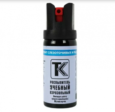 Баллончик Учебный аэрозольный (65мл)