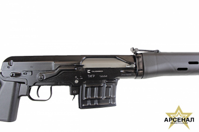 Тигр -01 L 530, 7,62x54R,  магазин 5-местный