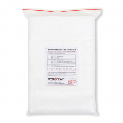 КО Патчи-салфетки фланелевые 75*100 (100)