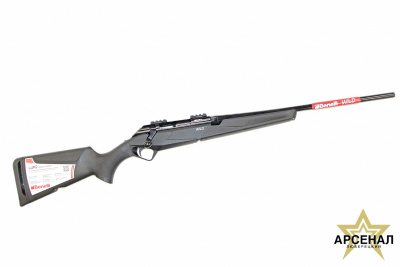 Benelli Wild .30-06 Composite THR NS 56