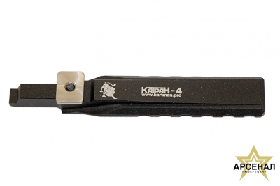 ХТ Кронштейн КАТРАН-4 (Hartman)