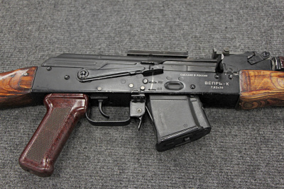 Вепрь-К, кал. 7,62х39, № МД 6735 (комиссионное)