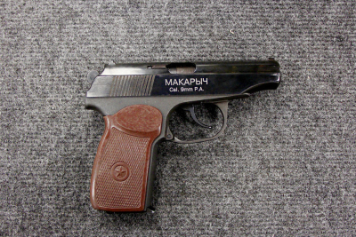 ИЖ-79-9Т кал. 9 мм Р.А. № 0433715797 (комиссионное)