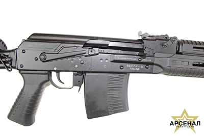 ВПО -129-02 7,62х54 б/о (590)