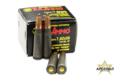 Патрон 7,62 х39 SP (Тула) 154 