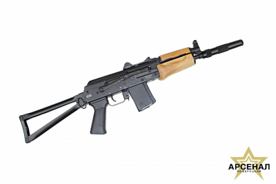 ВПО -165-01 (345)  кал.5,56х45