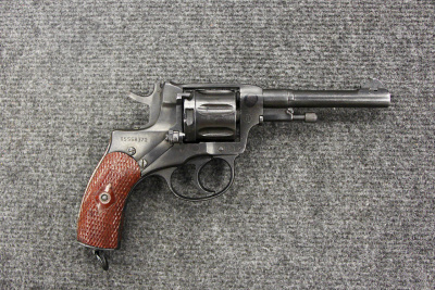 Р1"НАГАНЫЧ" кал. 9 мм Р.А. № 05558372 (комиссионное)