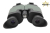 Бинокль Arkon 8х21 Бинокль Arkon 8х21