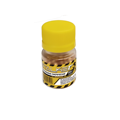 Шарик омедн."Stalker" (250 шт.)